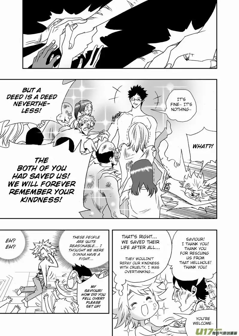 I The Female Robot Chapter 2.111 page 4 - Vol.2 Chapter 111: Oh my hero~ Please don't be so modest~