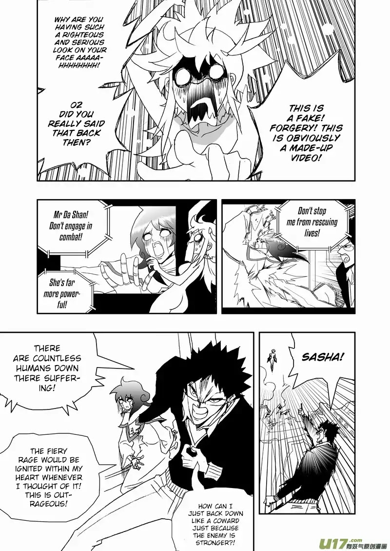 I The Female Robot Chapter 2.111 page 8 - Vol.2 Chapter 111: Oh my hero~ Please don't be so modest~