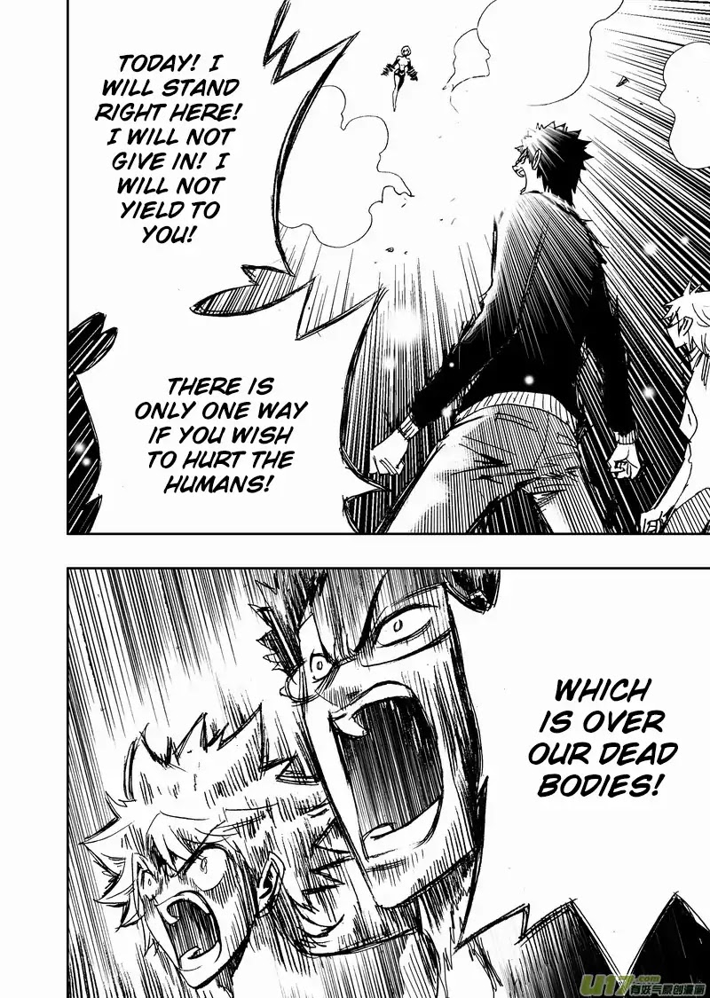I The Female Robot Chapter 2.111 page 9 - Vol.2 Chapter 111: Oh my hero~ Please don't be so modest~