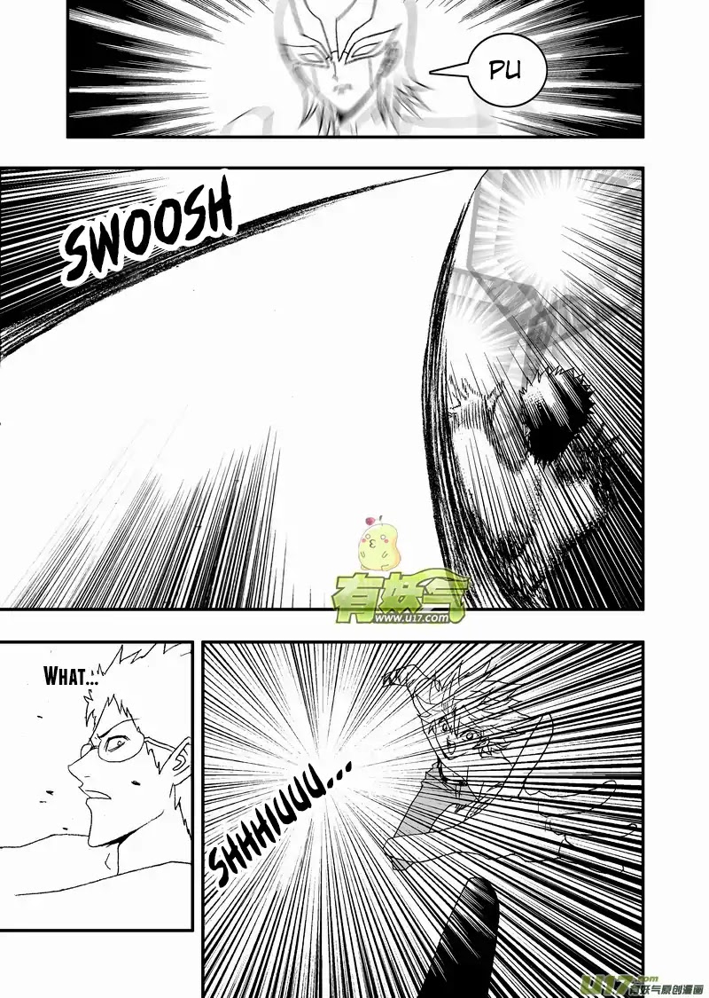 I The Female Robot Chapter 2.112 page 12 - Vol.2 Chapter 112: A True Nemesis