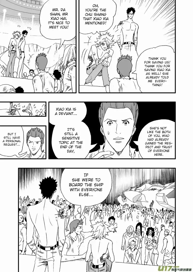 I The Female Robot Chapter 2.112 page 6 - Vol.2 Chapter 112: A True Nemesis
