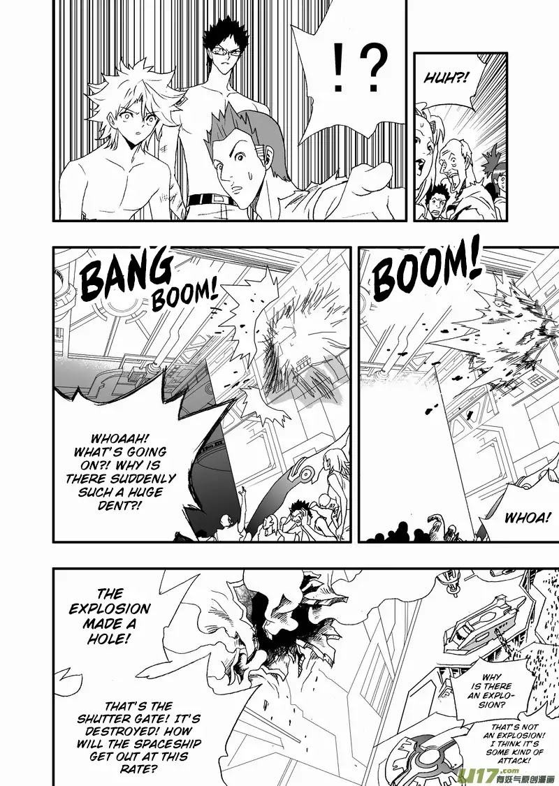 I The Female Robot Chapter 2.112 page 7 - Vol.2 Chapter 112: A True Nemesis