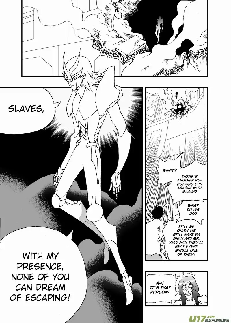 I The Female Robot Chapter 2.112 page 8 - Vol.2 Chapter 112: A True Nemesis