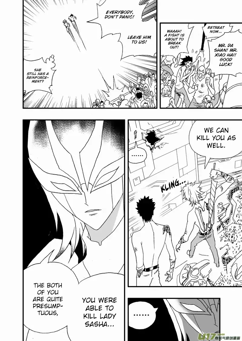 I The Female Robot Chapter 2.112 page 9 - Vol.2 Chapter 112: A True Nemesis