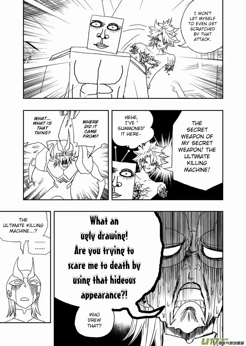 I The Female Robot Chapter 2.113 page 10 - Vol.2 Chapter 113: The Paper Box Freak!
