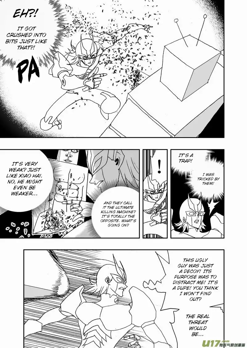 I The Female Robot Chapter 2.113 page 14 - Vol.2 Chapter 113: The Paper Box Freak!