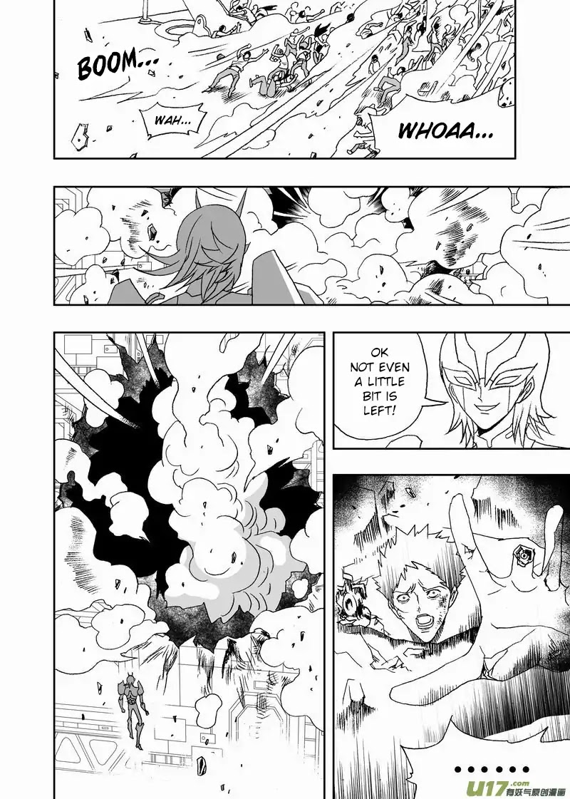 I The Female Robot Chapter 2.113 page 7 - Vol.2 Chapter 113: The Paper Box Freak!