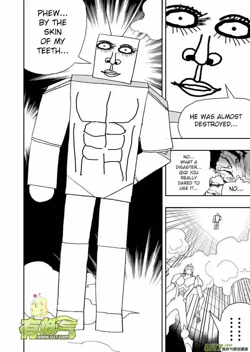 I The Female Robot Chapter 2.113 page 9 - Vol.2 Chapter 113: The Paper Box Freak!