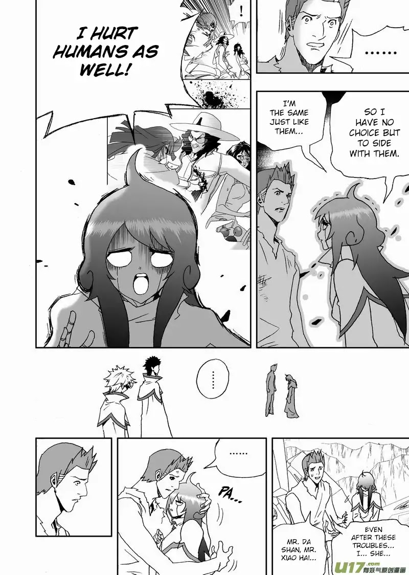 I The Female Robot Chapter 2.114 page 11 - Vol.2 Chapter 114: Question