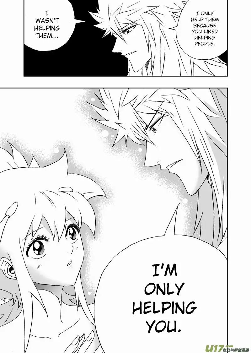 I The Female Robot Chapter 2.114 page 16 - Vol.2 Chapter 114: Question