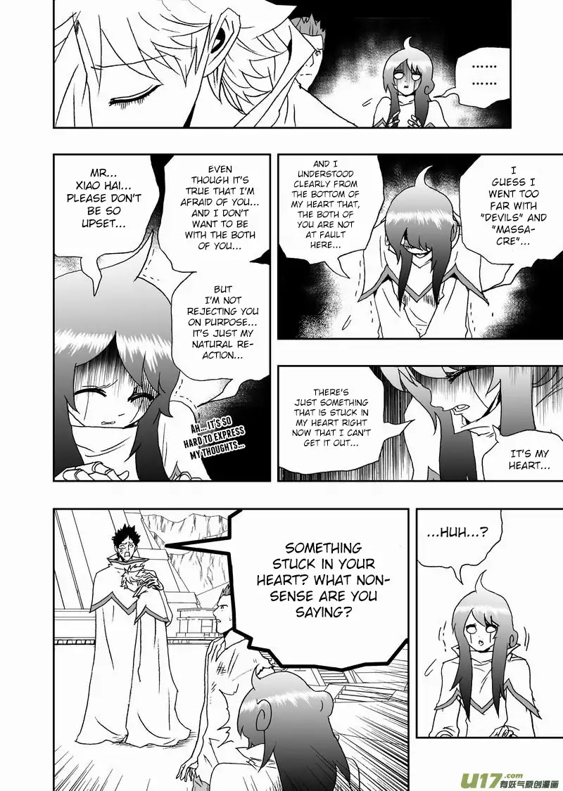 I The Female Robot Chapter 2.114 page 19 - Vol.2 Chapter 114: Question