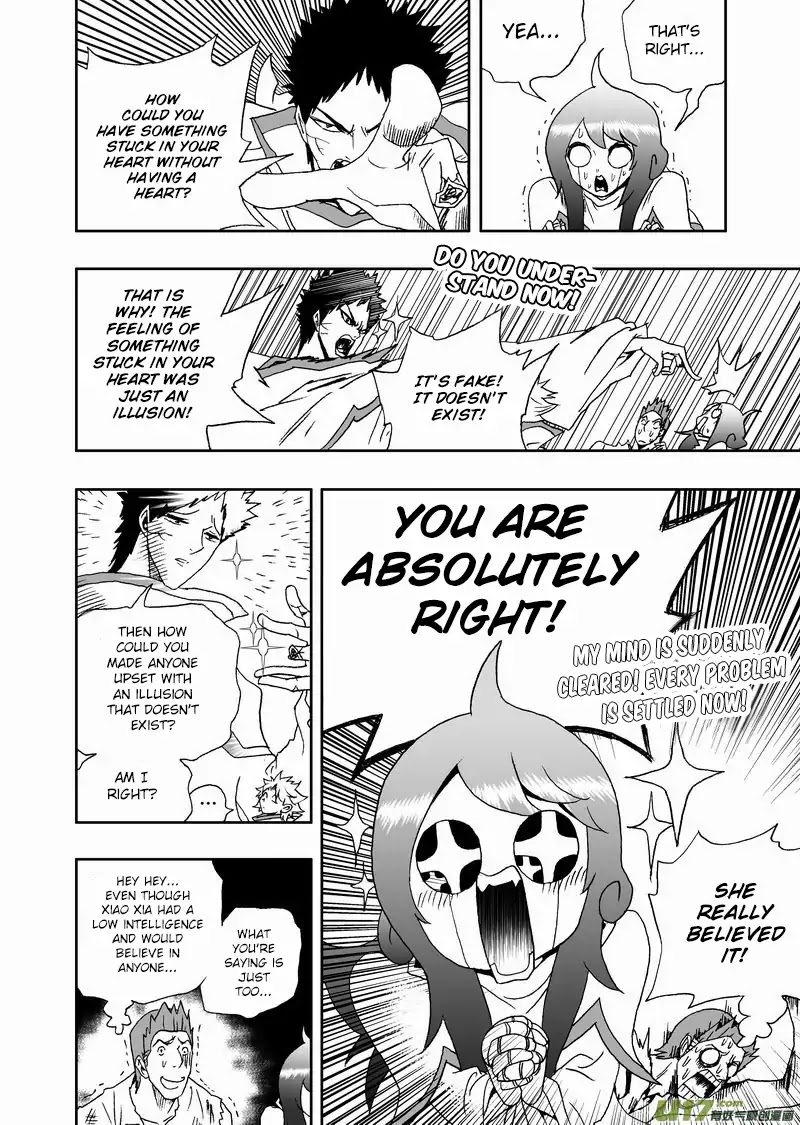 I The Female Robot Chapter 2.114 page 21 - Vol.2 Chapter 114: Question