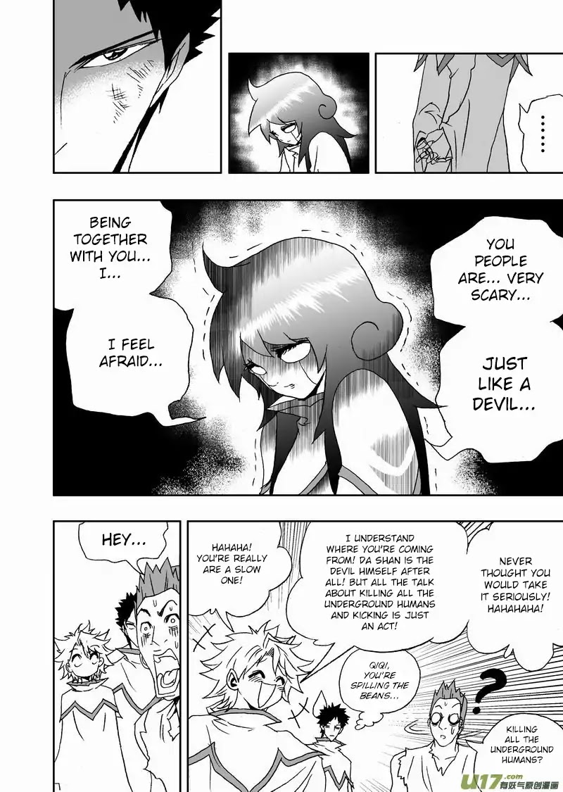 I The Female Robot Chapter 2.114 page 5 - Vol.2 Chapter 114: Question