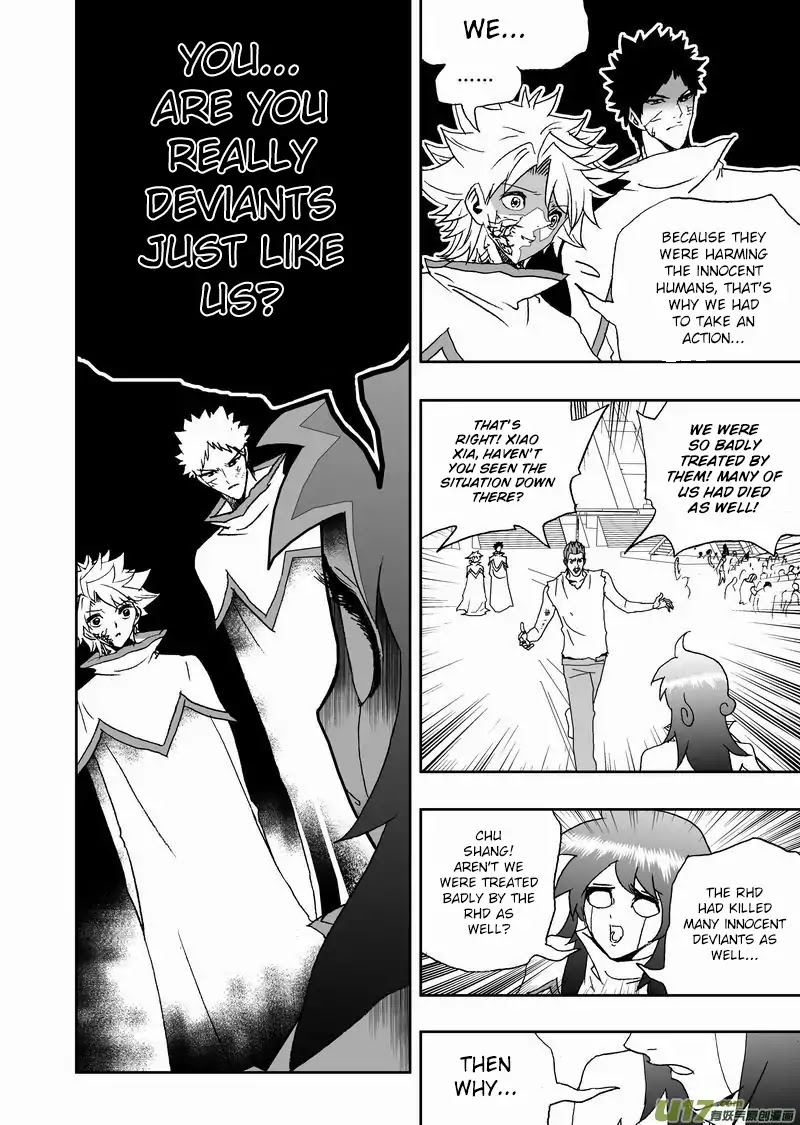 I The Female Robot Chapter 2.114 page 7 - Vol.2 Chapter 114: Question