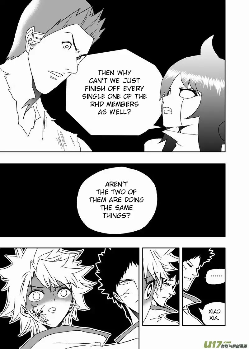 I The Female Robot Chapter 2.114 page 8 - Vol.2 Chapter 114: Question