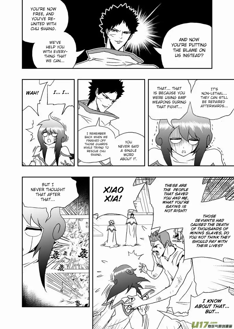 I The Female Robot Chapter 2.114 page 9 - Vol.2 Chapter 114: Question