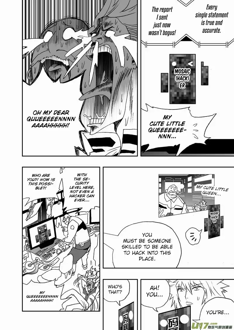 I The Female Robot Chapter 2.115 page 10 - Vol.2 Chapter 115: Princess, The Child of God