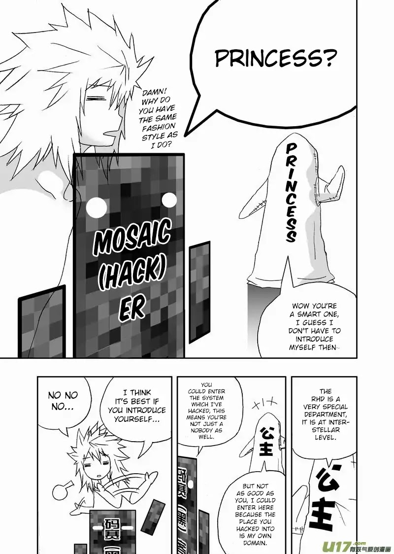 I The Female Robot Chapter 2.115 page 11 - Vol.2 Chapter 115: Princess, The Child of God