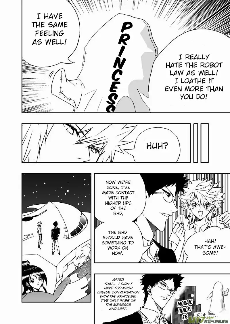 I The Female Robot Chapter 2.115 page 14 - Vol.2 Chapter 115: Princess, The Child of God