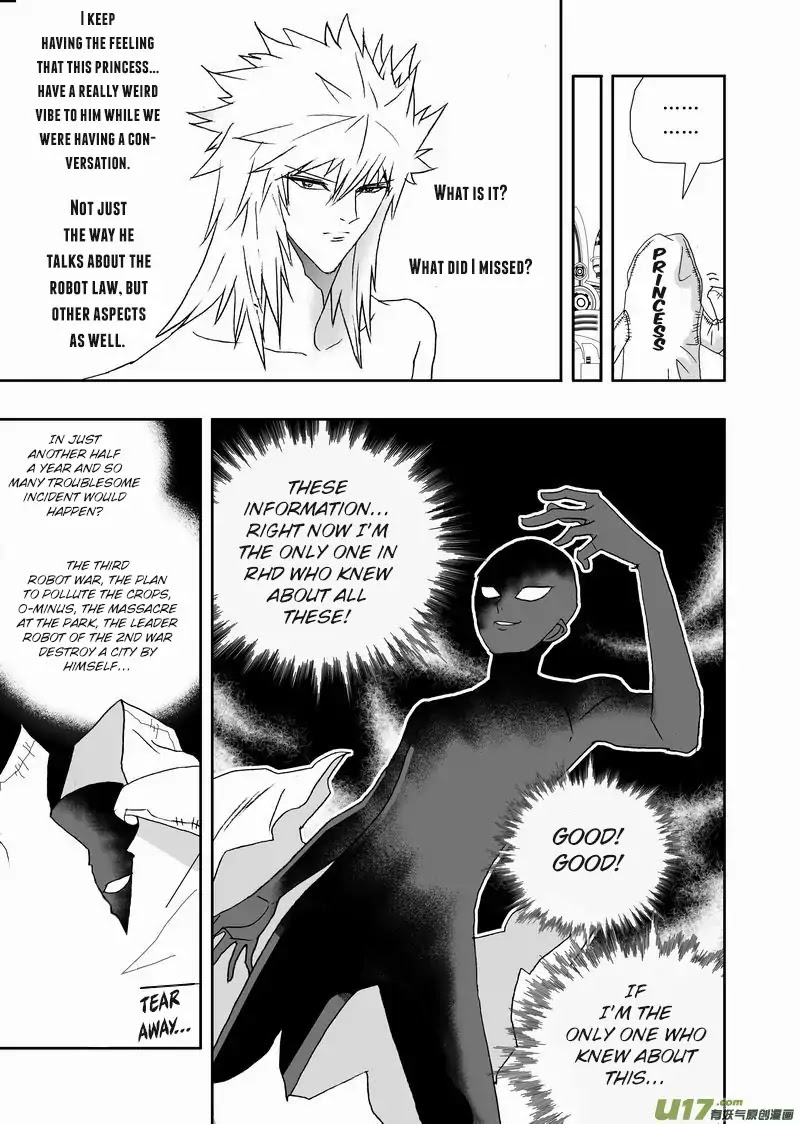 I The Female Robot Chapter 2.115 page 15 - Vol.2 Chapter 115: Princess, The Child of God