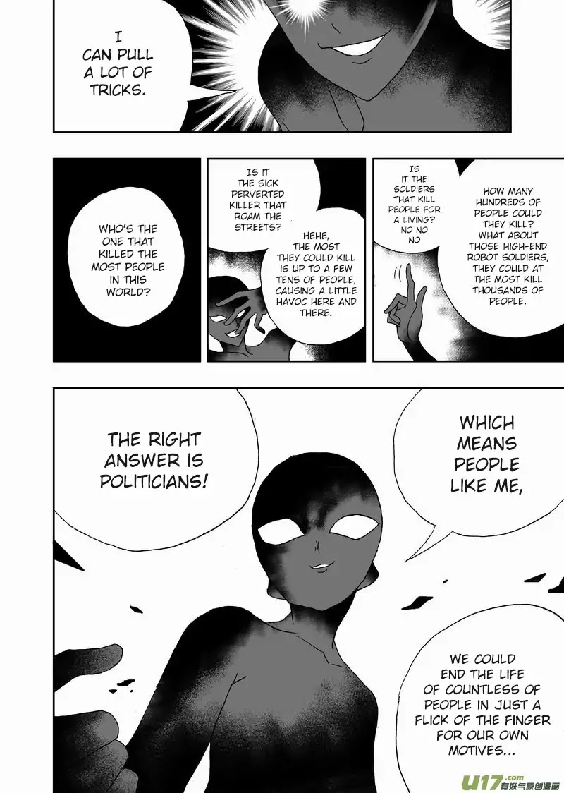 I The Female Robot Chapter 2.115 page 16 - Vol.2 Chapter 115: Princess, The Child of God