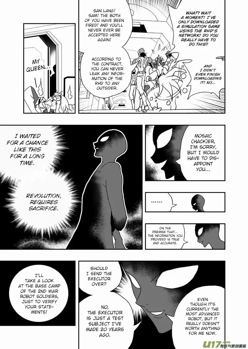 I The Female Robot Chapter 2.115 page 17 - Vol.2 Chapter 115: Princess, The Child of God