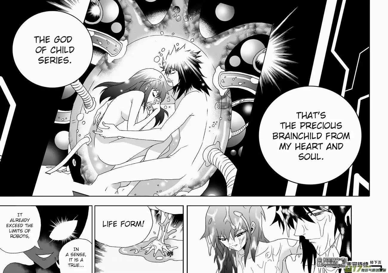 I The Female Robot Chapter 2.115 page 18 - Vol.2 Chapter 115: Princess, The Child of God