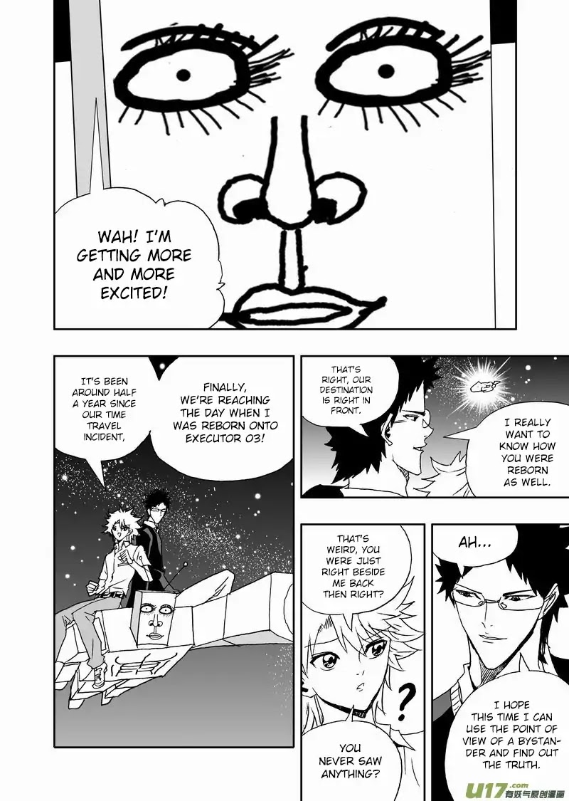 I The Female Robot Chapter 2.115 page 3 - Vol.2 Chapter 115: Princess, The Child of God