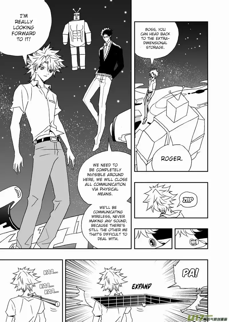 I The Female Robot Chapter 2.115 page 5 - Vol.2 Chapter 115: Princess, The Child of God