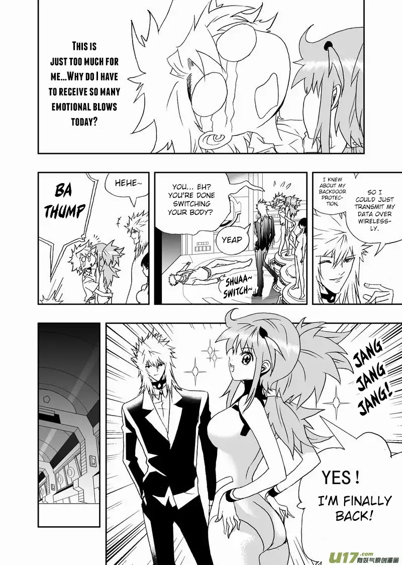 I The Female Robot Chapter 2.116 page 16 - Vol.2 Chapter 116: Xiao Hai, You Became A Pervert