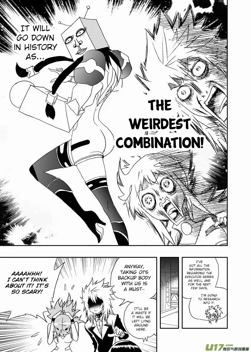 I The Female Robot Chapter 2.116 page 19 - Vol.2 Chapter 116: Xiao Hai, You Became A Pervert
