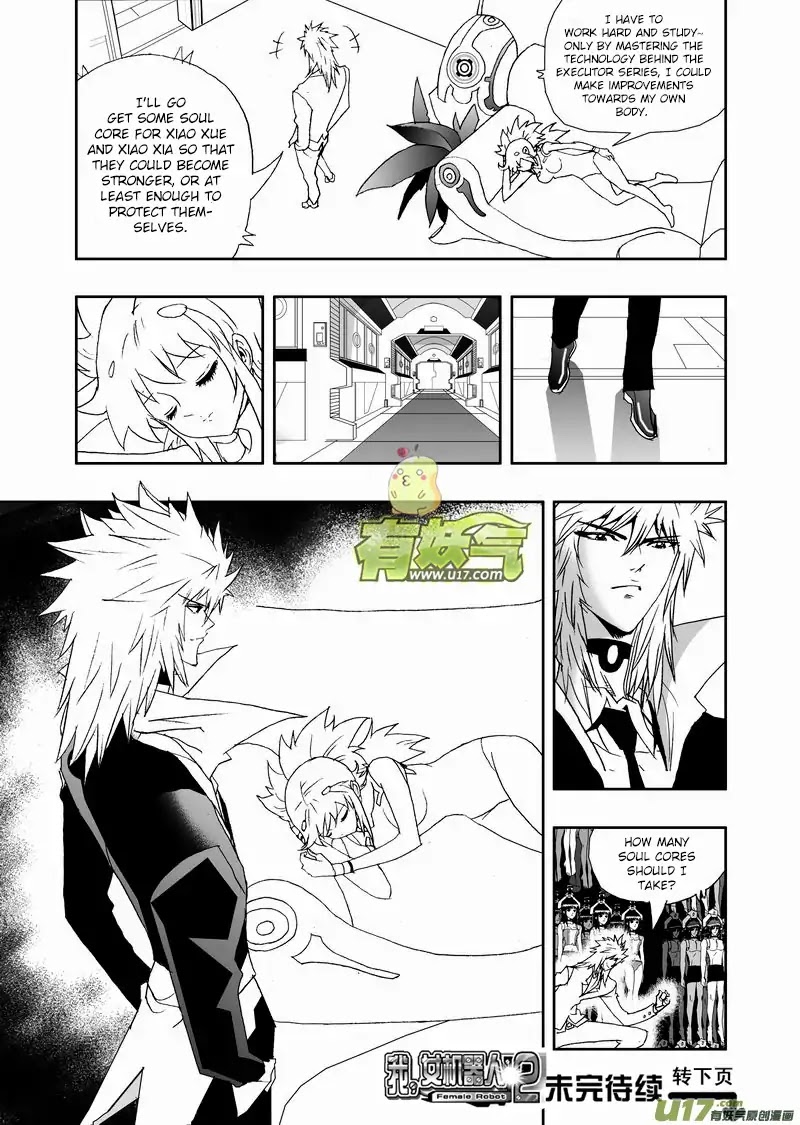 I The Female Robot Chapter 2.116 page 20 - Vol.2 Chapter 116: Xiao Hai, You Became A Pervert