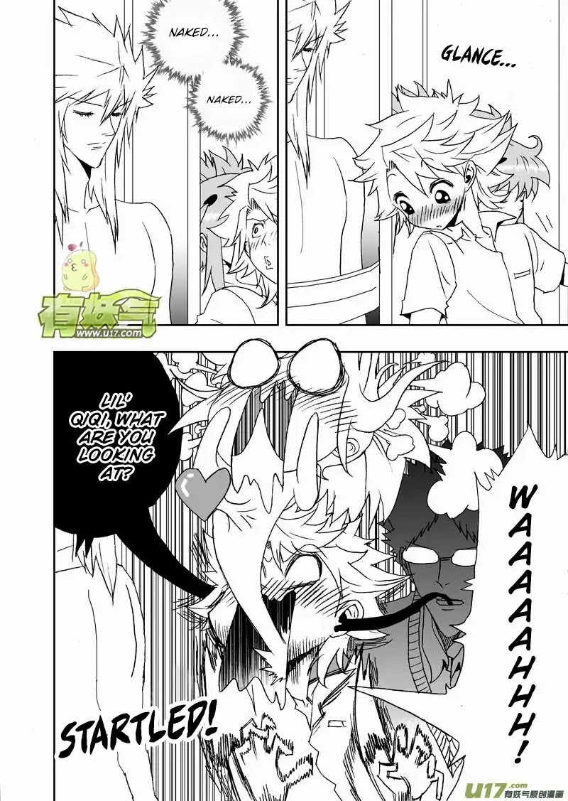 I The Female Robot Chapter 2.116 page 5 - Vol.2 Chapter 116: Xiao Hai, You Became A Pervert