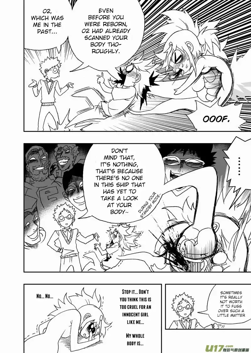 I The Female Robot Chapter 2.116 page 7 - Vol.2 Chapter 116: Xiao Hai, You Became A Pervert