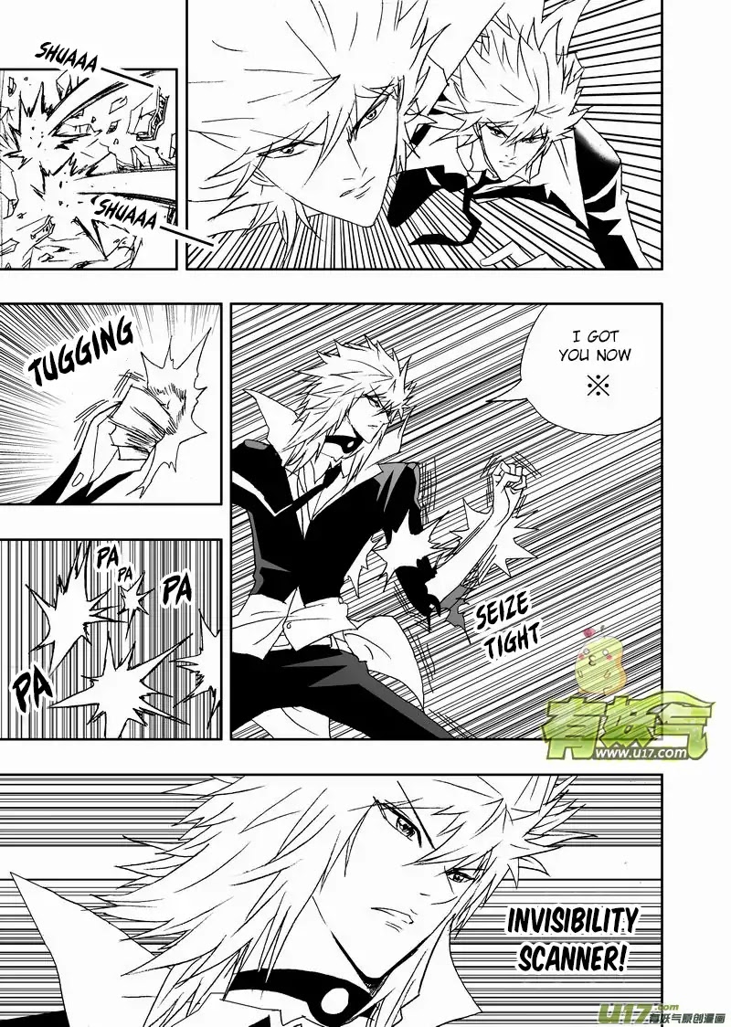 I The Female Robot Chapter 2.117 page 10 - Vol.2 Chapter 117: History Has Changed, The Disappearance of QiQi
