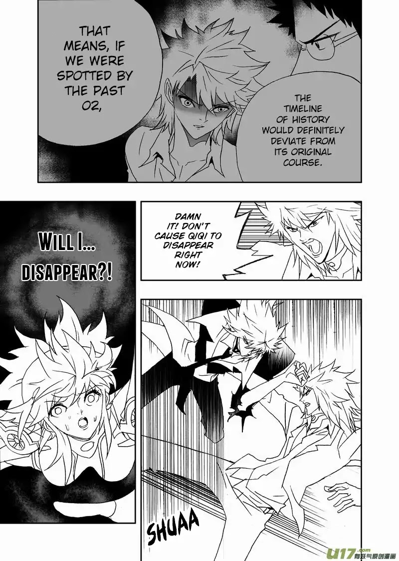 I The Female Robot Chapter 2.117 page 12 - Vol.2 Chapter 117: History Has Changed, The Disappearance of QiQi
