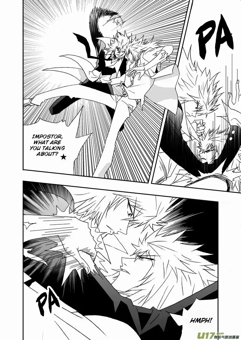I The Female Robot Chapter 2.117 page 13 - Vol.2 Chapter 117: History Has Changed, The Disappearance of QiQi