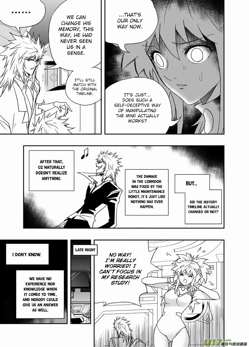 I The Female Robot Chapter 2.117 page 16 - Vol.2 Chapter 117: History Has Changed, The Disappearance of QiQi