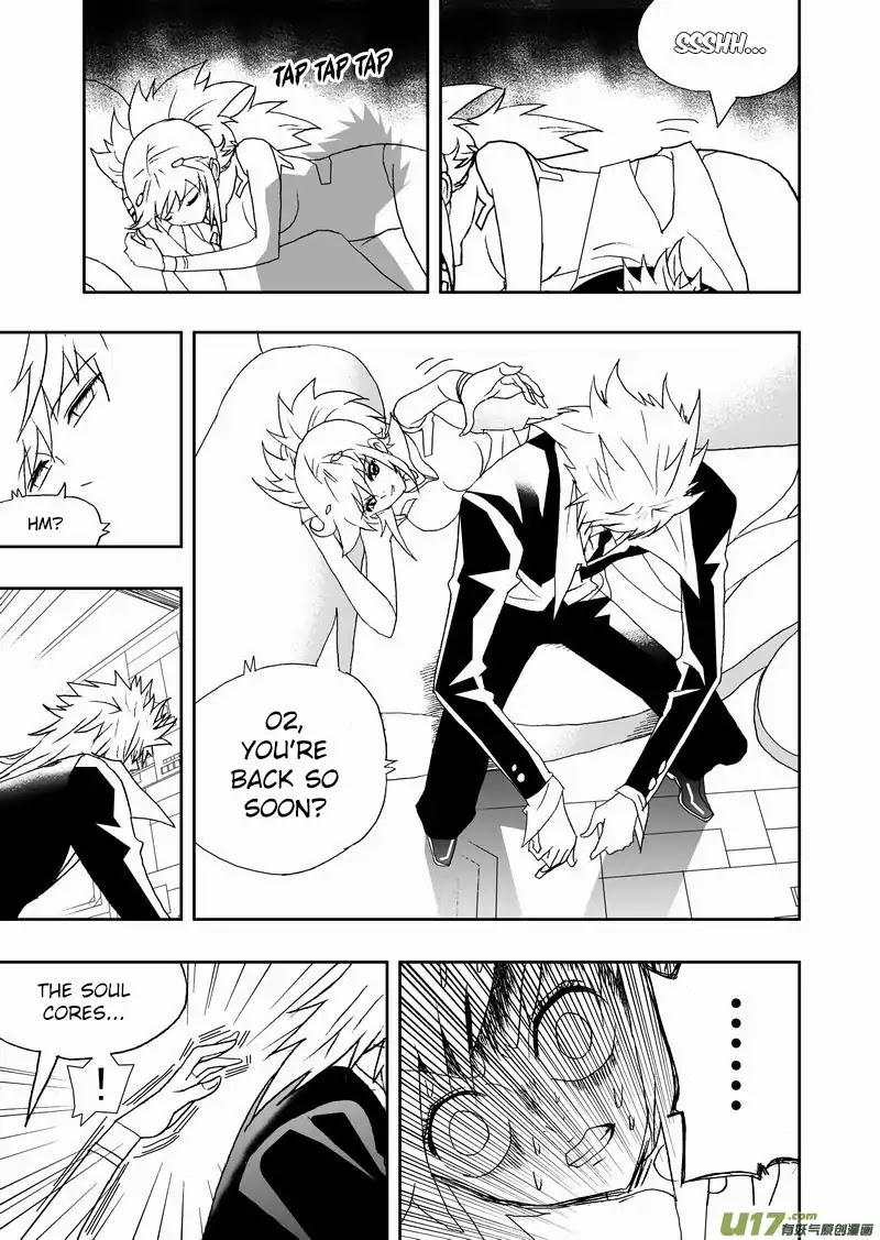 I The Female Robot Chapter 2.117 page 3 - Vol.2 Chapter 117: History Has Changed, The Disappearance of QiQi