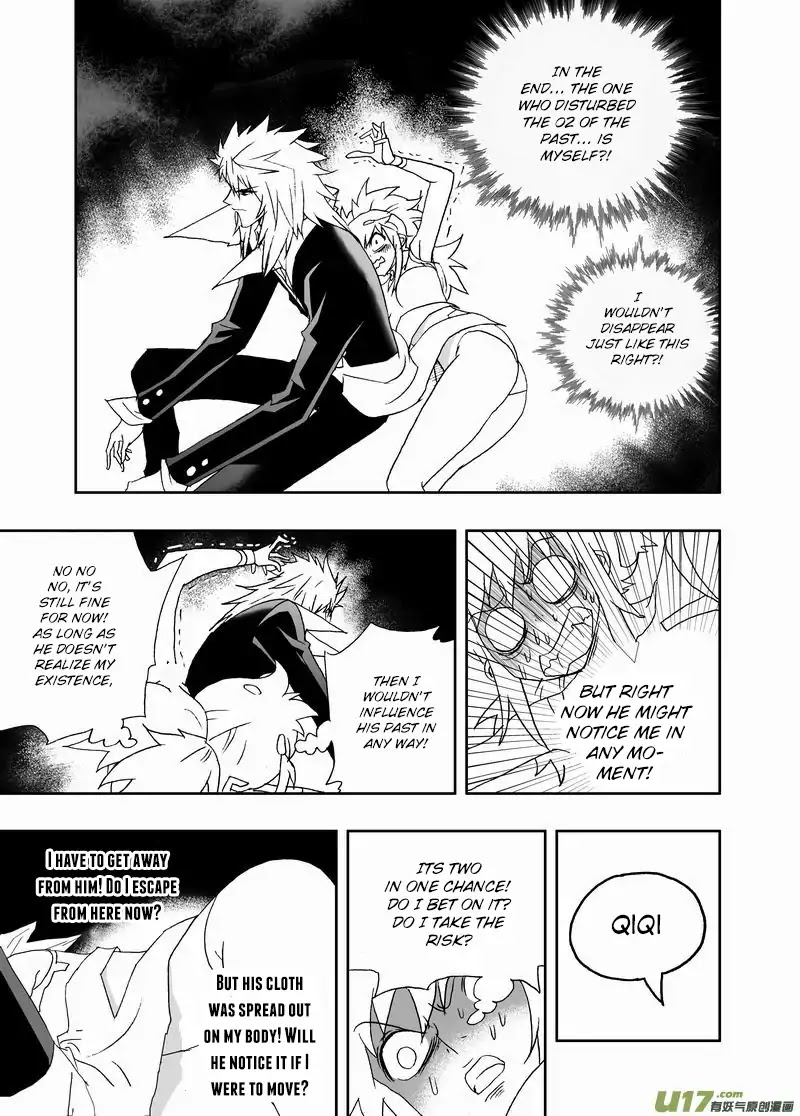 I The Female Robot Chapter 2.117 page 6 - Vol.2 Chapter 117: History Has Changed, The Disappearance of QiQi