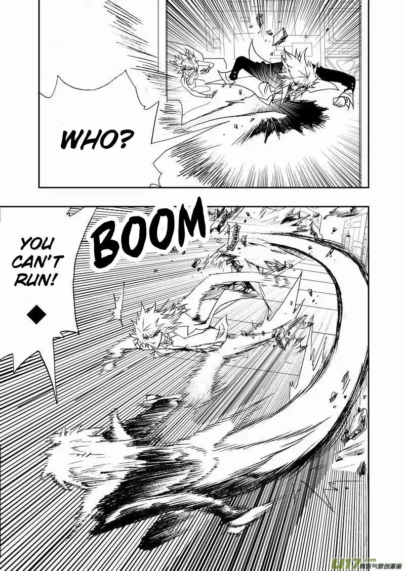 I The Female Robot Chapter 2.117 page 8 - Vol.2 Chapter 117: History Has Changed, The Disappearance of QiQi
