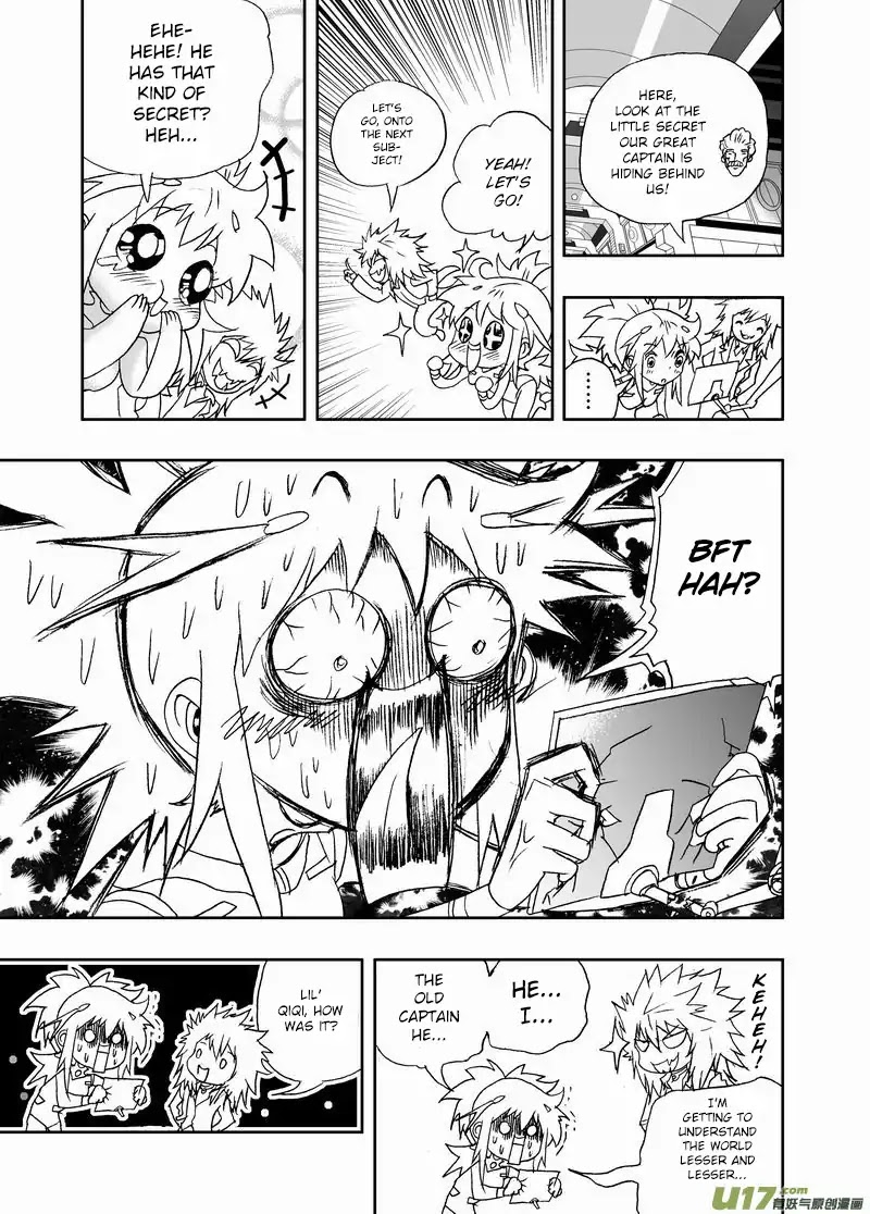 I The Female Robot Chapter 2.118 page 10 - Vol.2 Chapter 118: The Moment of Rebirth