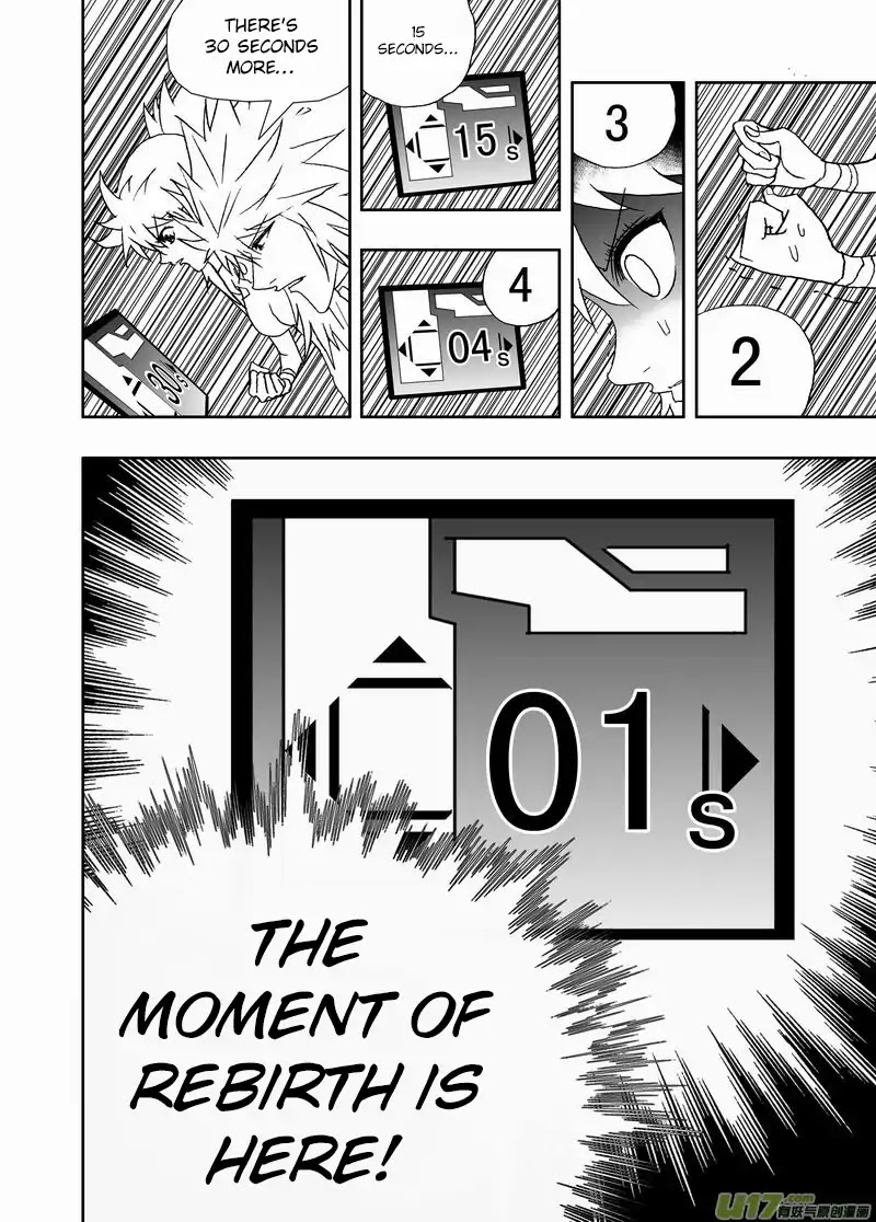 I The Female Robot Chapter 2.118 page 15 - Vol.2 Chapter 118: The Moment of Rebirth