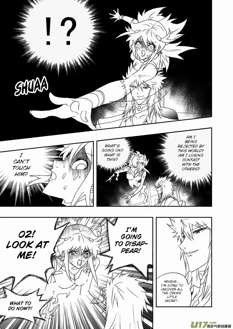 I The Female Robot Chapter 2.118 page 4 - Vol.2 Chapter 118: The Moment of Rebirth