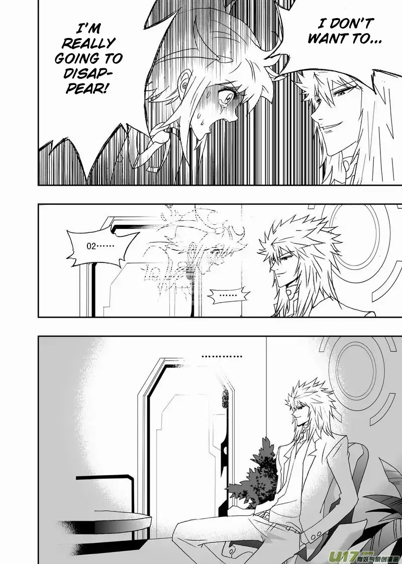 I The Female Robot Chapter 2.118 page 5 - Vol.2 Chapter 118: The Moment of Rebirth