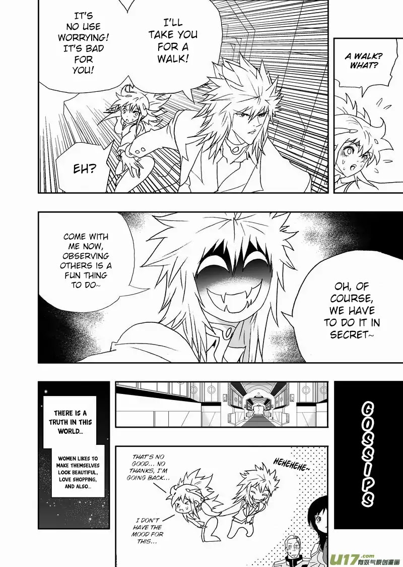 I The Female Robot Chapter 2.118 page 9 - Vol.2 Chapter 118: The Moment of Rebirth