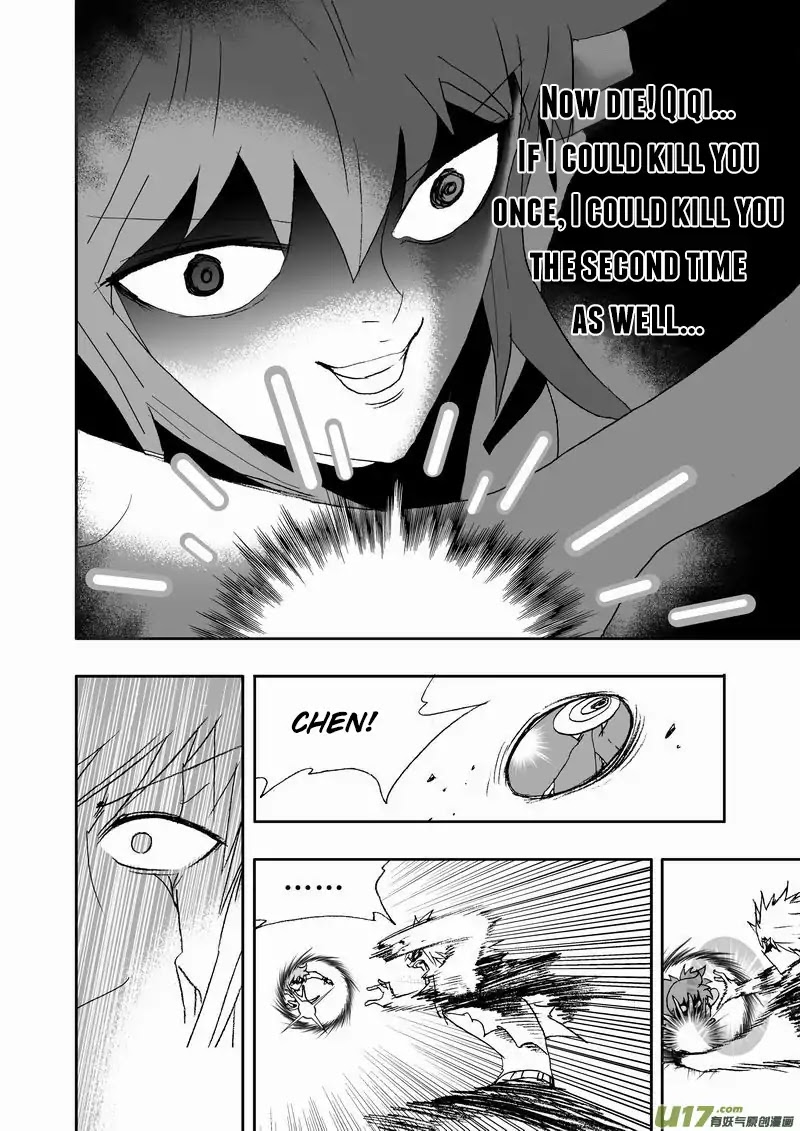 I The Female Robot Chapter 2.119 page 15 - Vol.2 Chapter 119: The Intersection Point of History