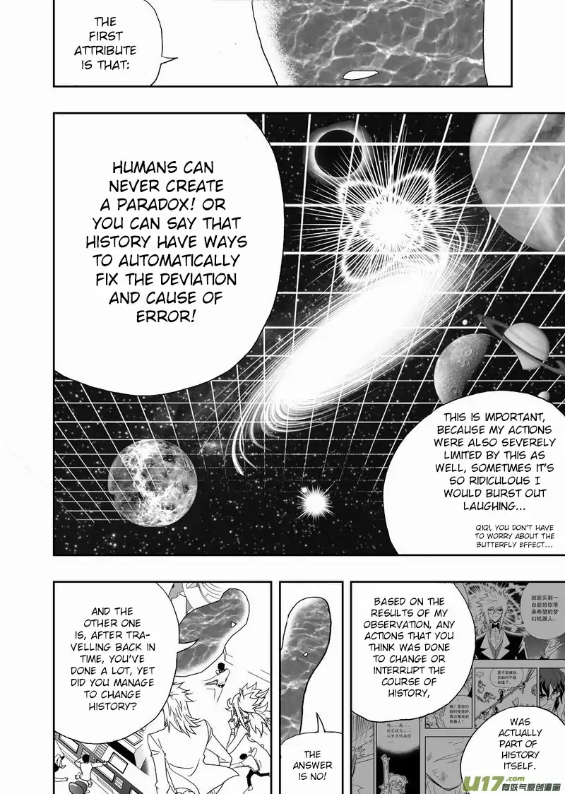 I The Female Robot Chapter 2.119 page 5 - Vol.2 Chapter 119: The Intersection Point of History