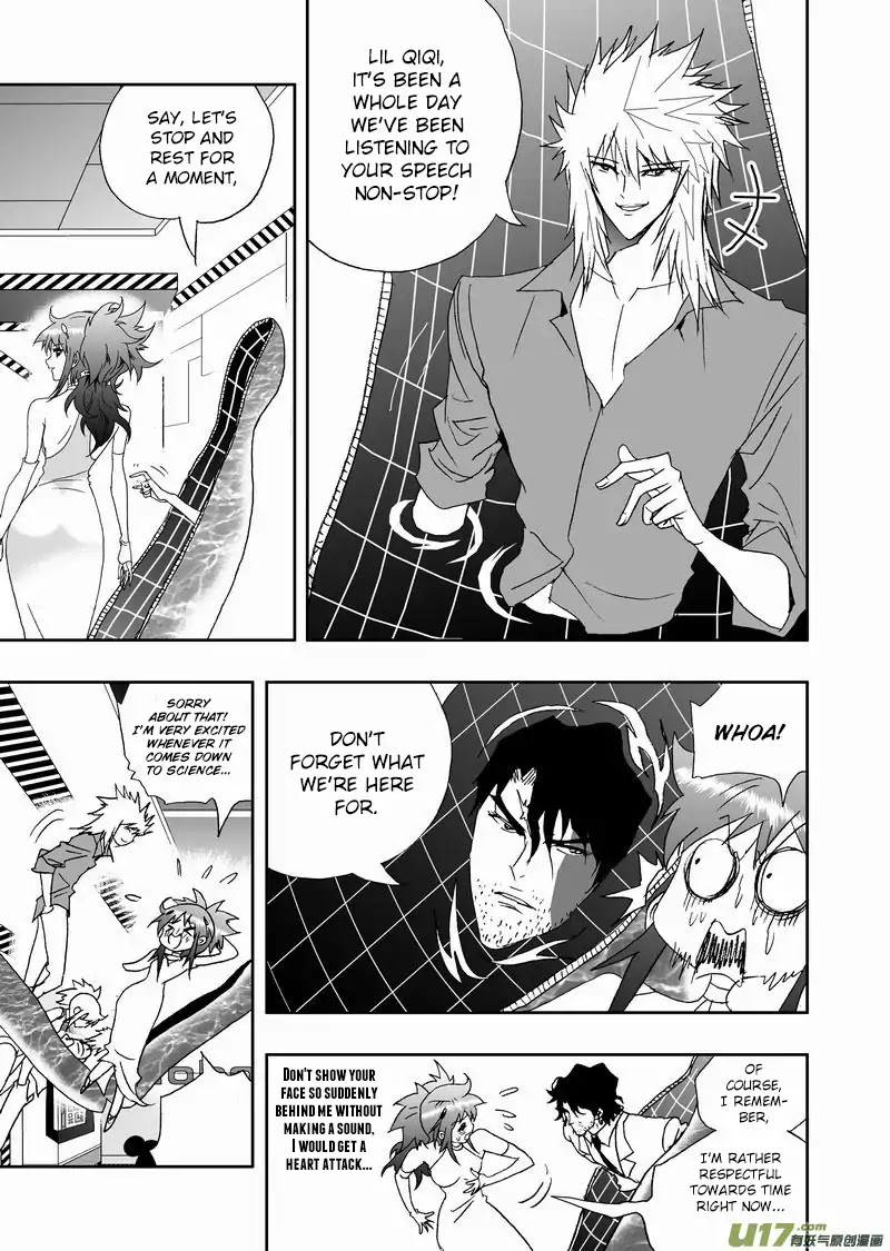 I The Female Robot Chapter 2.119 page 8 - Vol.2 Chapter 119: The Intersection Point of History