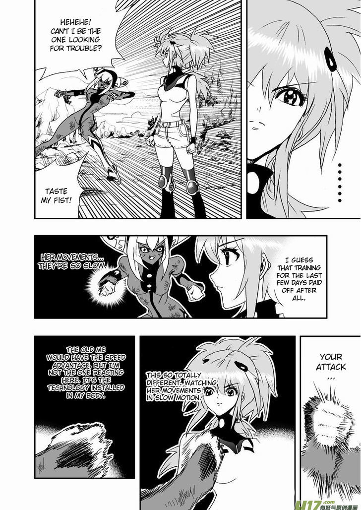 I The Female Robot Chapter 2.12 page 11 - Vol.2 Chapter 12: It's really you, Miss Maid?